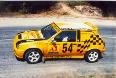 Бензиностанция А2 - Апид 2000