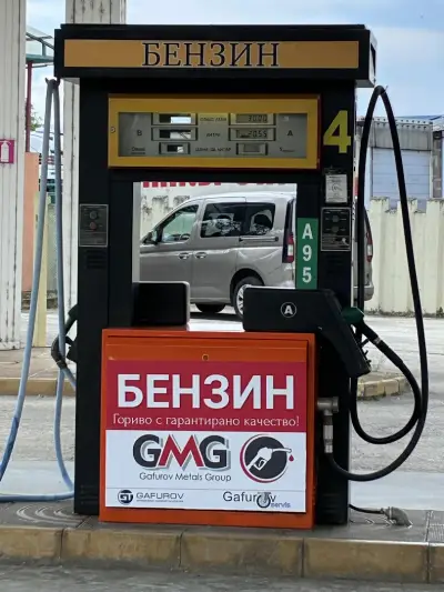 Бензиностанция GMG Плевен