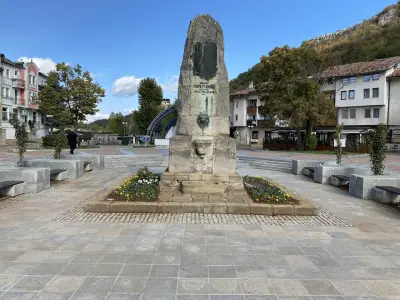 ЕКО