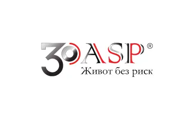 ASP-качествената охранителна фирма в Бургас
