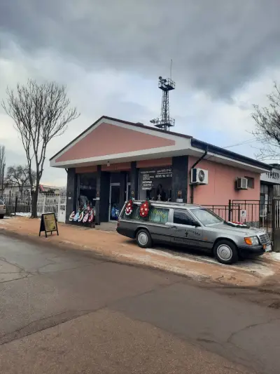 Траурна агенция Илиана Северозапад