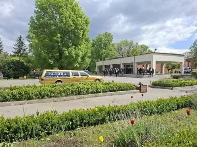 Траурна Агенция Ралица