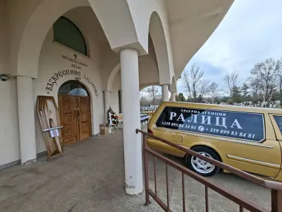 Траурна Агенция Ралица