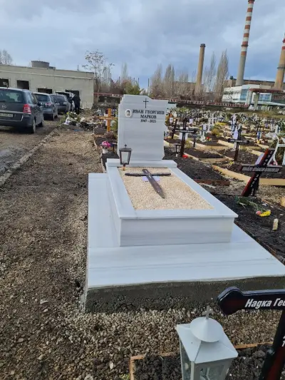 Погребална агенция Василеви