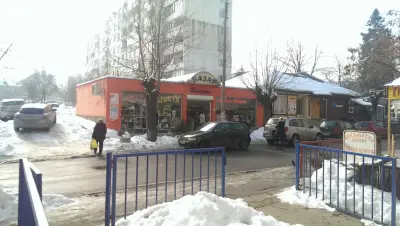 Базар „Вихрен“