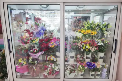 Yoana Flowers