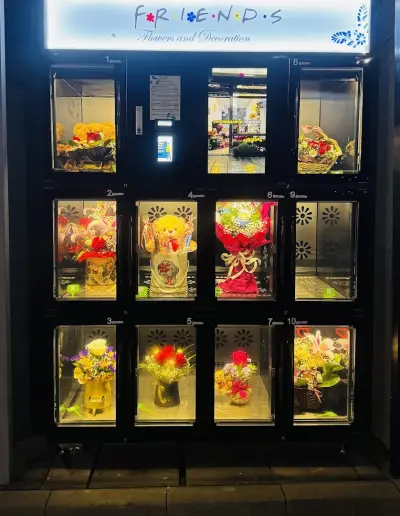 24/7 Цветя FRIENDS FLOWERS VENDING STATION