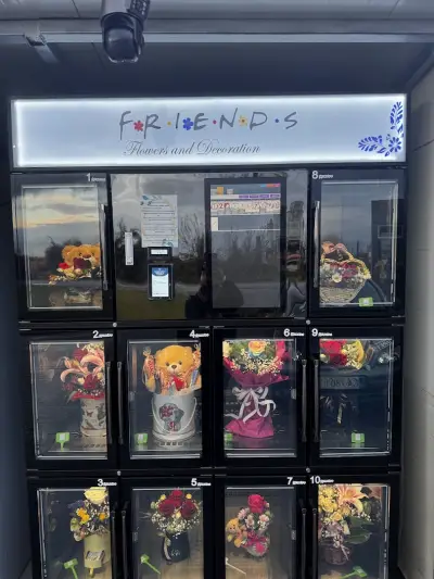 24/7 Цветя FRIENDS FLOWERS VENDING STATION
