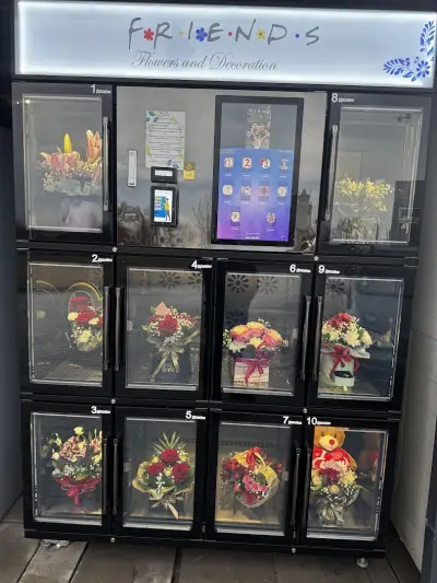 24/7 Цветя FRIENDS FLOWERS VENDING STATION