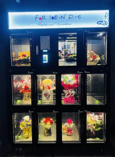 24/7 Цветя FRIENDS FLOWERS VENDING STATION
