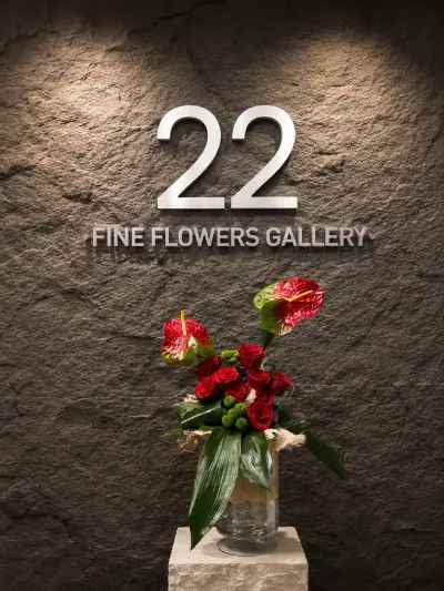 Floristeria 22