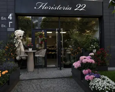 Floristeria 22
