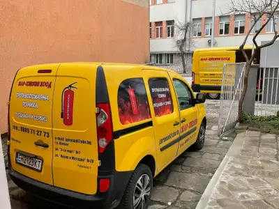 Пожарогасители и противопожарна техника Плевен