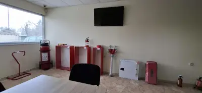 АХЕЯ