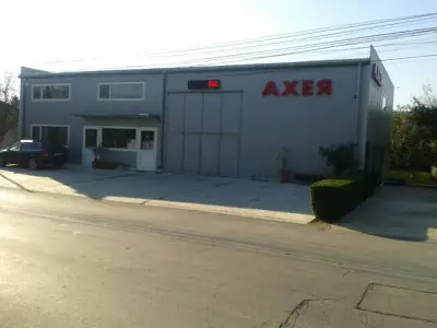 АХЕЯ