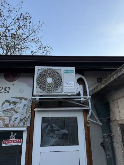 Fusion Clima