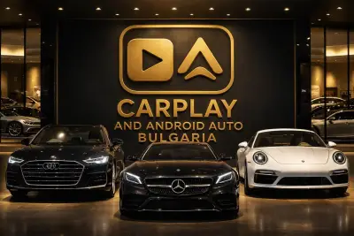 CarPlay and Android Auto Bulgaria