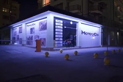 MotorCo Ltd.