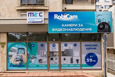 RobiCam