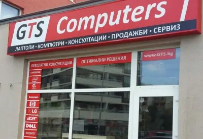 GTS Computers