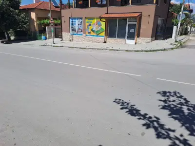 Титан Електрик ЕООД