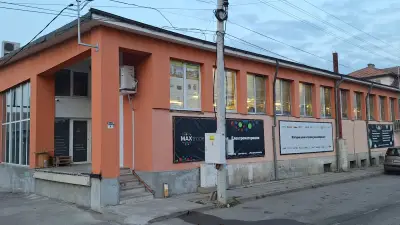MAXTRADE - Магазин за Осветление и Електроматериали - Кюстендил