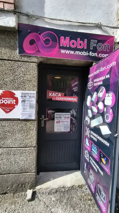 Mobi-Fon | Магазин & Сервиз компютри и телефони