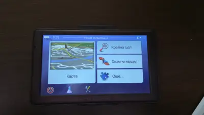 Хайтек