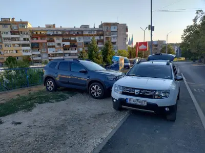 ПЪТИНЖЕНЕРИНГ