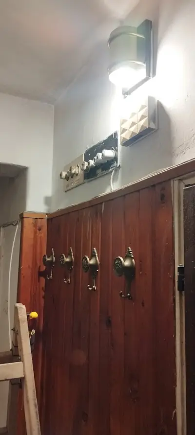 Обект Про