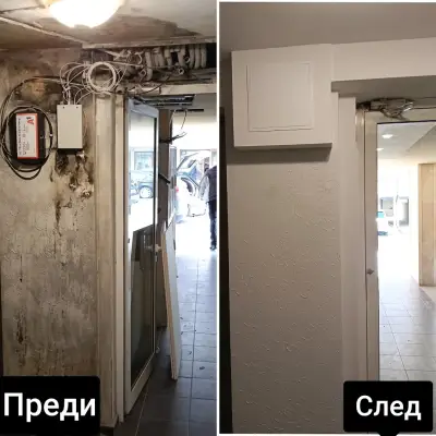 Домашен майстор Варна - Хендимен