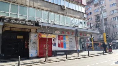 SOpharmacy