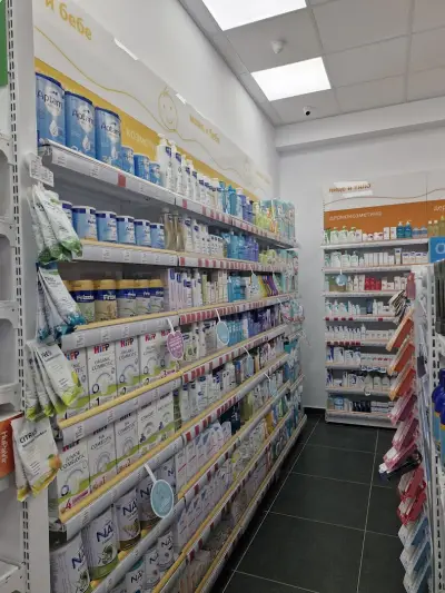 Аптека SOpharmacy