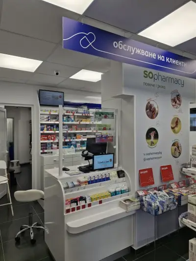 Аптека SOpharmacy