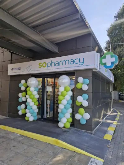 Аптека SOpharmacy