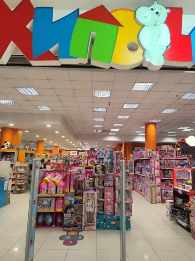 SOpharmacy