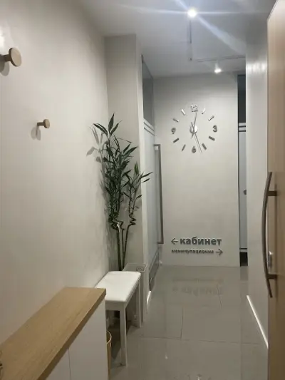 Урологичен кабинет "Uromedica", д-р Г.Деримачковски