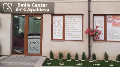 SMILE CENTER D-R G.SPAHIEVA
