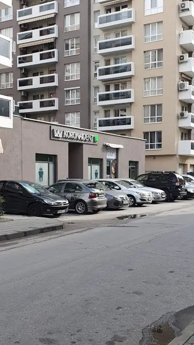Koronadent - Plovdiv