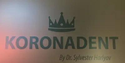 Koronadent - Plovdiv