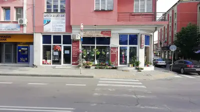 Магазин Лидия