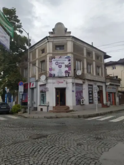 Заложна Къща Всичко