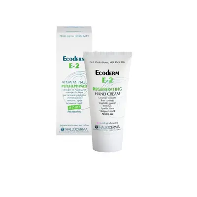 THALLODERMA