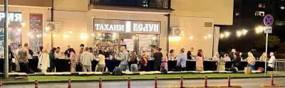 Тахани БЕЛУН - фирмен магазин