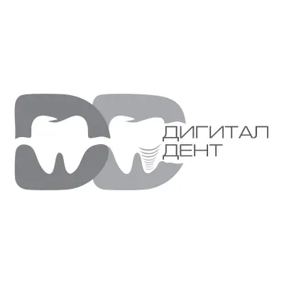 Дигитал Дент - Обща дентална практика