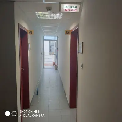 Дентален 3D рентген-СИТИ Стара Загора-Зъбни снимки,Рентгенова лаборатория