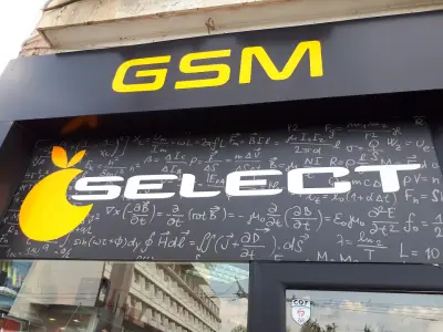 SELECT GSM Accessories