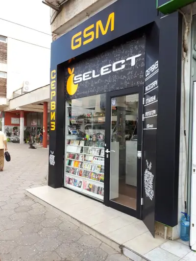 SELECT GSM Accessories
