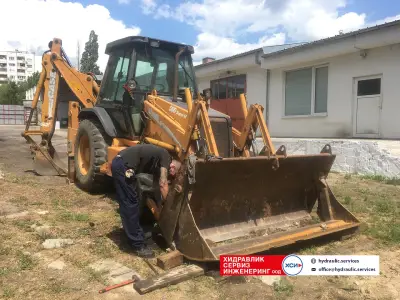 ХСИ ООД