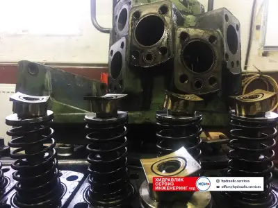 ХСИ ООД